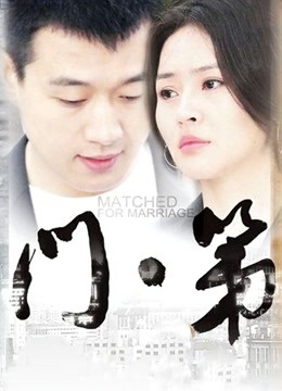 中文无码少女